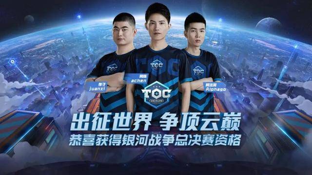 球队需要在 球队需要在