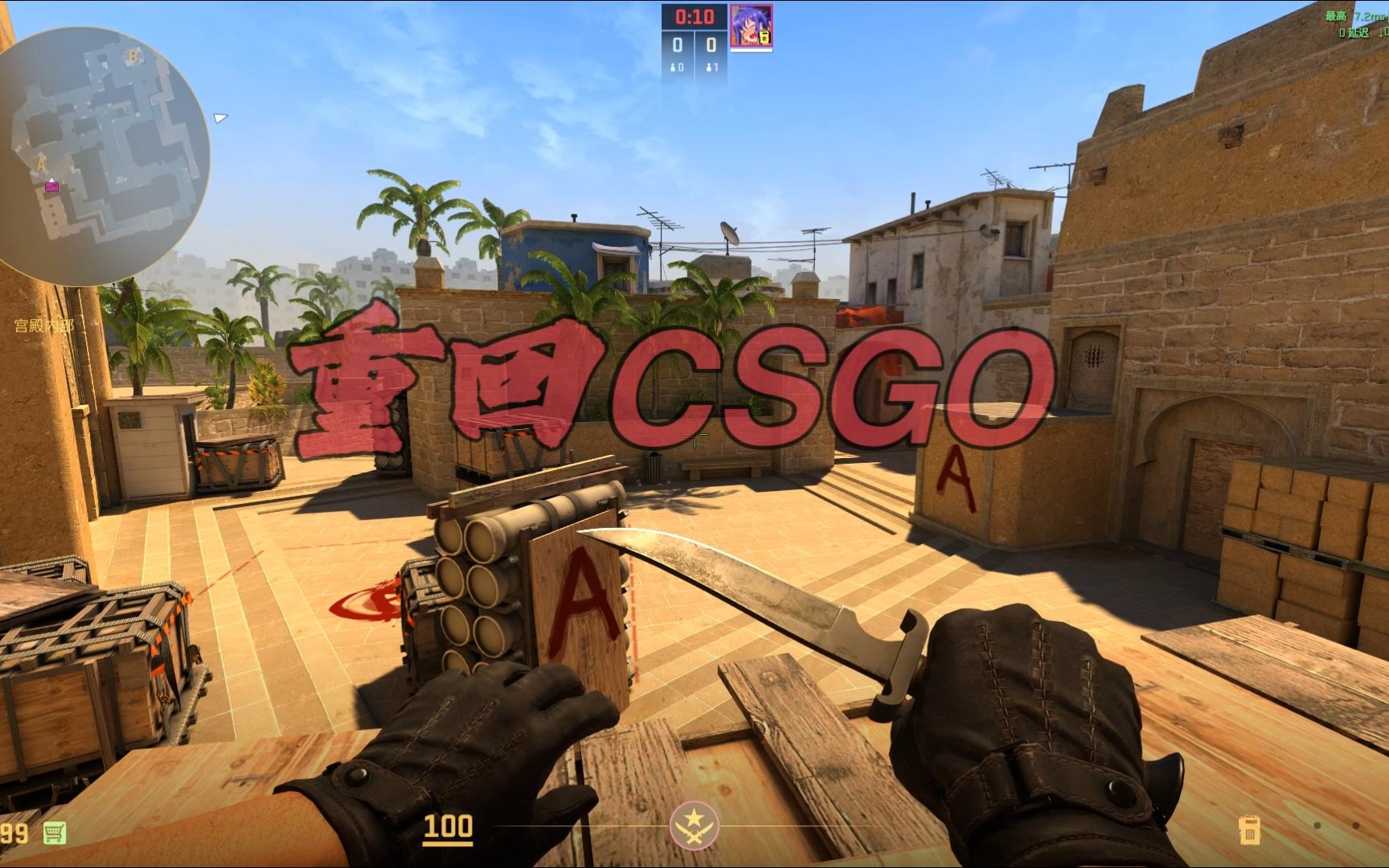 最后阶段实 最后阶段实