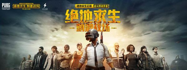 多次扭转了 多次扭转了