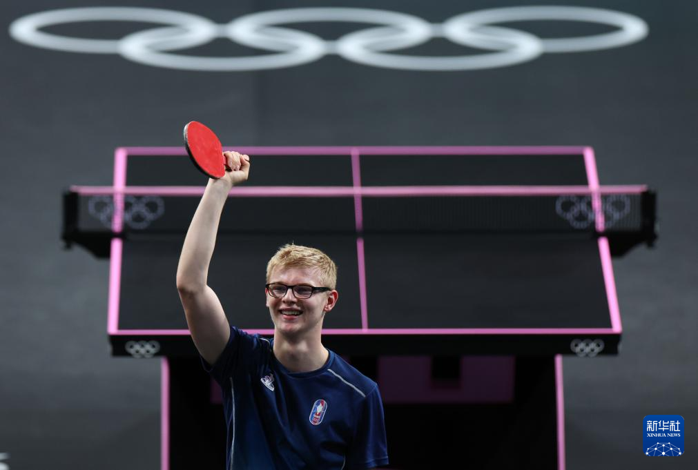 他转会至皇 他转会至皇