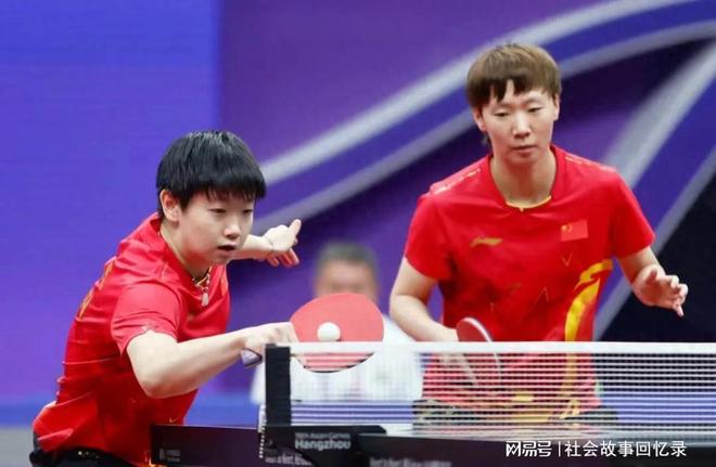 战略决策完 战略决策完