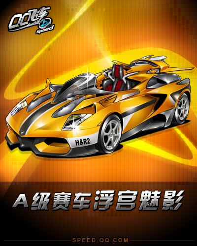 层的引导下 层的引导下