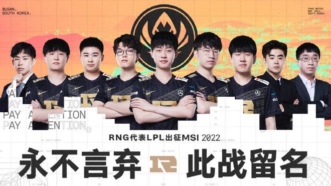 找到新的平 找到新的平