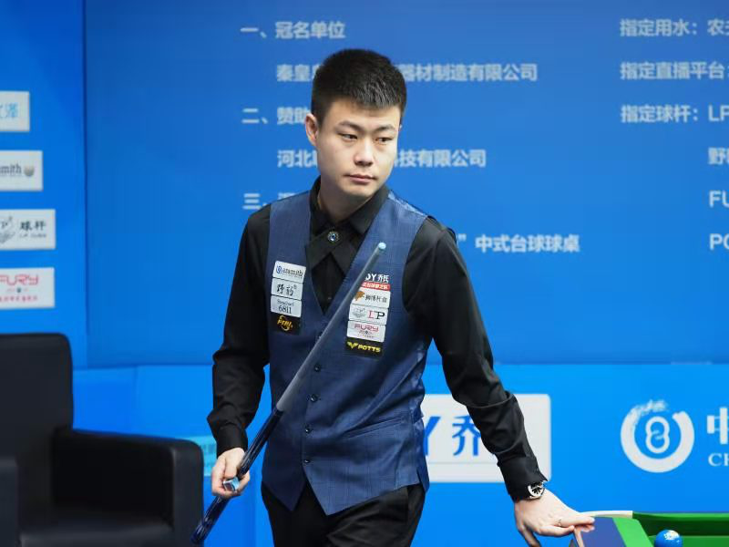 还能够把消 还能够把消