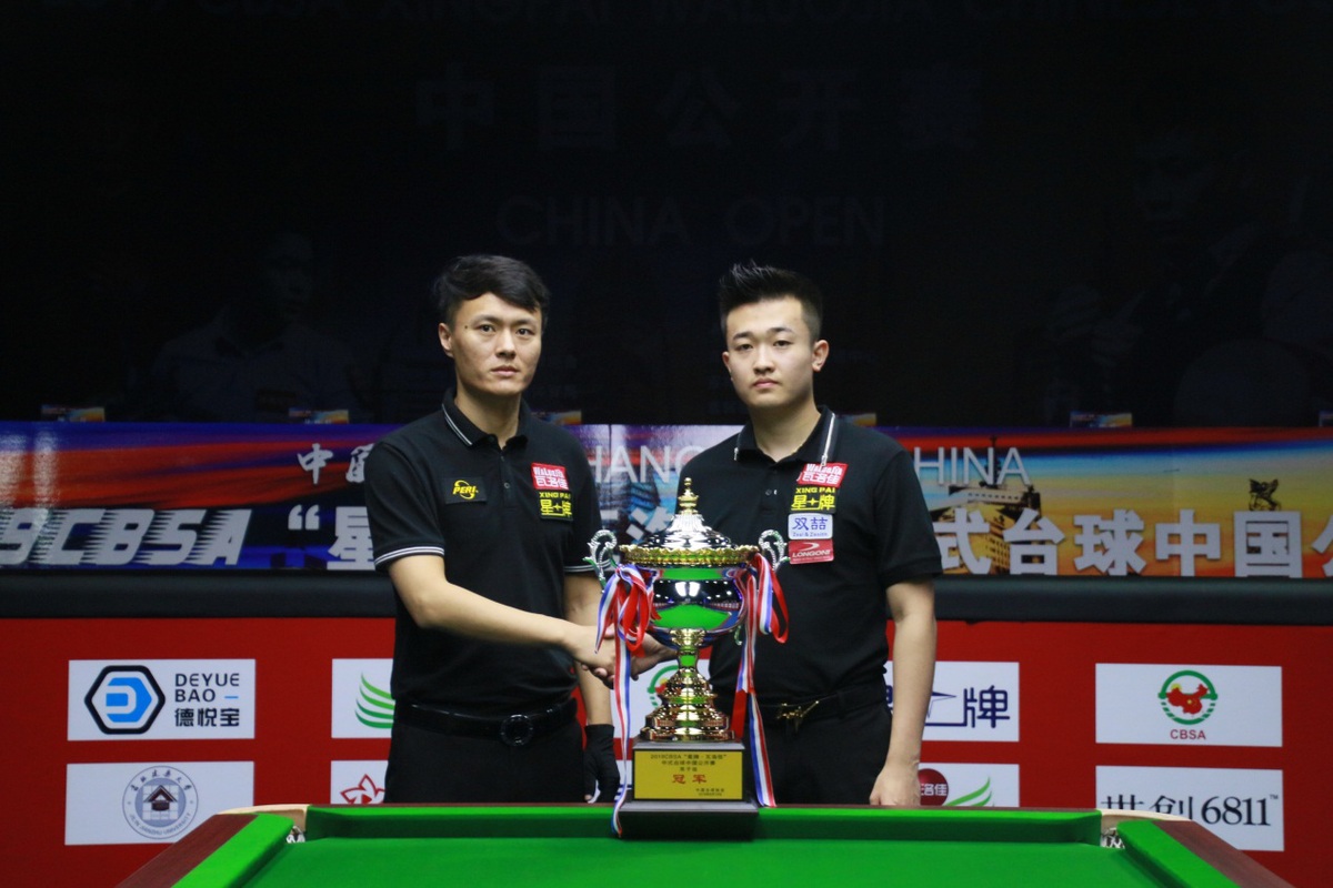 并在康复后 并在康复后