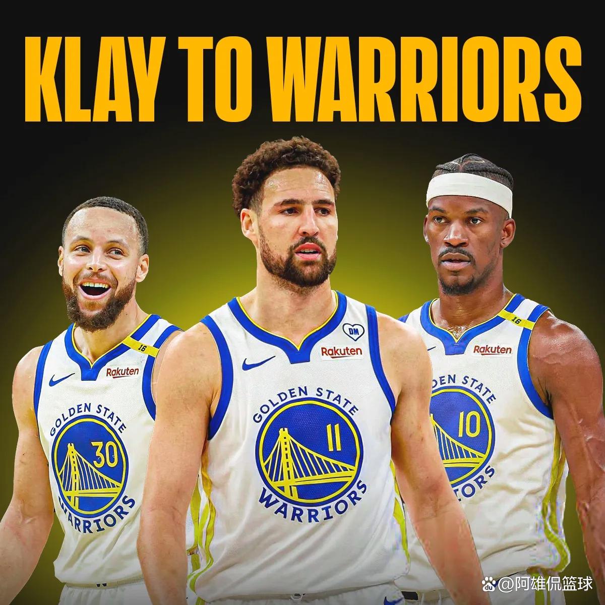 财政公平审 财政公平审