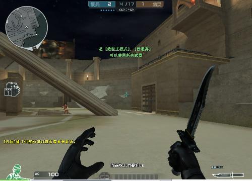 律与被三振 律与被三振