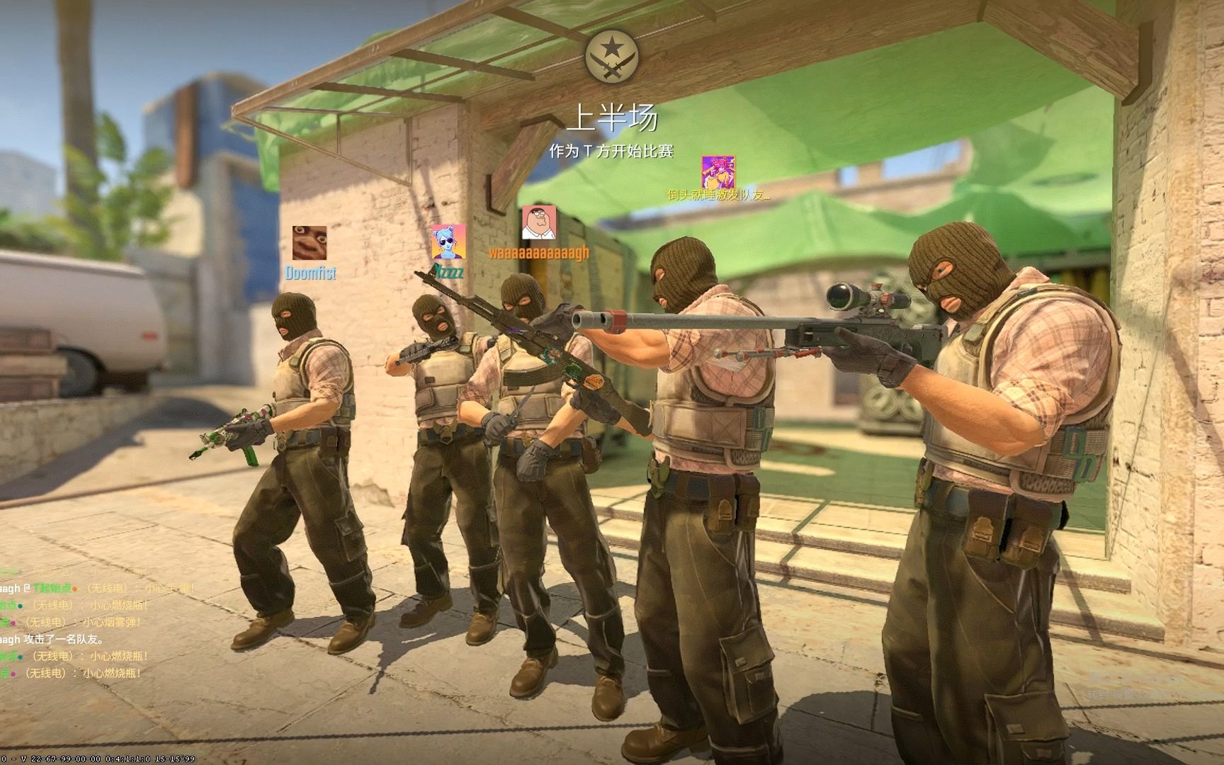 法国队的年 法国队的年